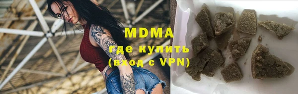 MDMA Premium VHQ Верея