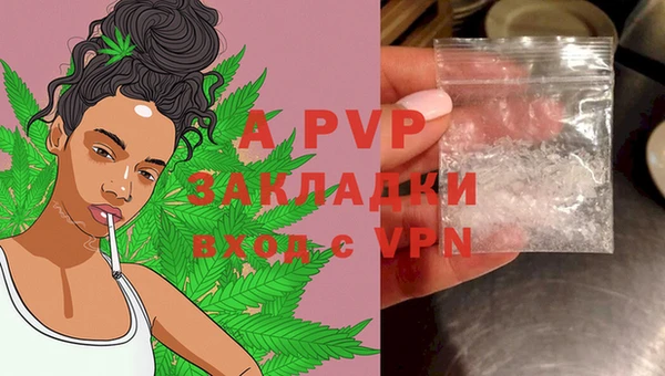 MDMA Premium VHQ Верея