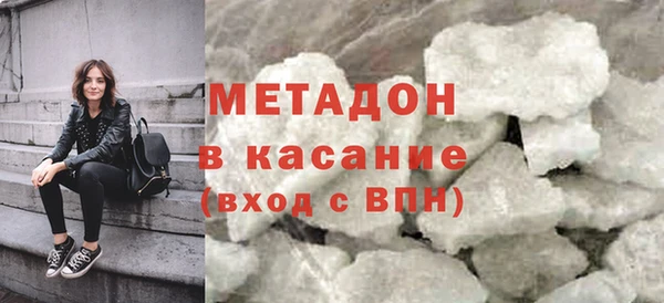 MDMA Premium VHQ Верея